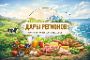 дары регионов 