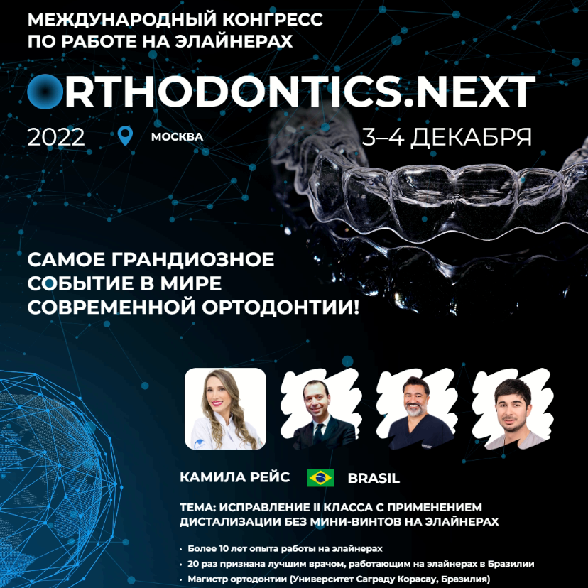 Создание приложений для виртуальной реальности