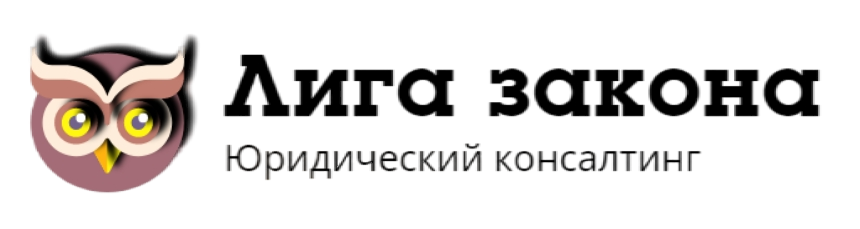 Логотип ГлавИнфо
