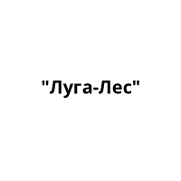 Луга-лес