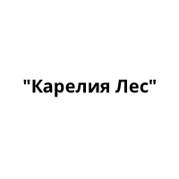 Карелия Лес
