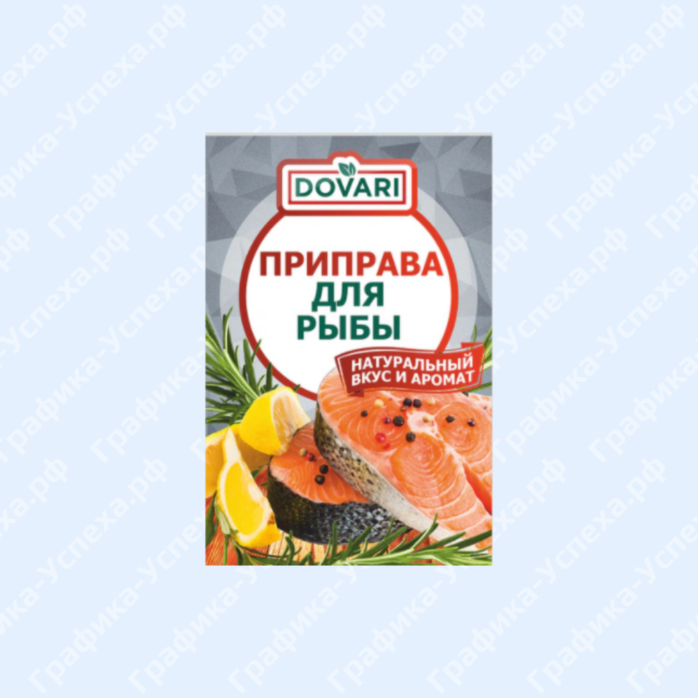 Упаковка Dovari приправа для рыбы