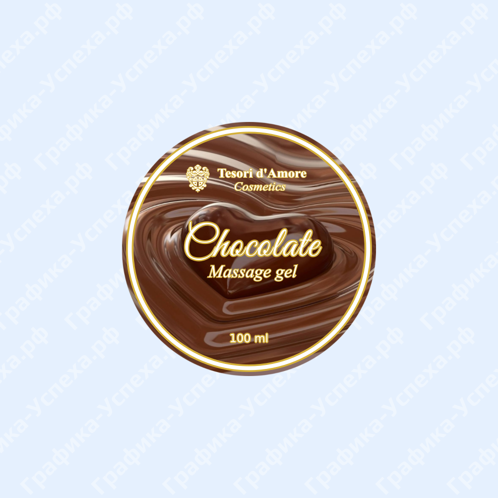 Этикетка Chocolate massage gel