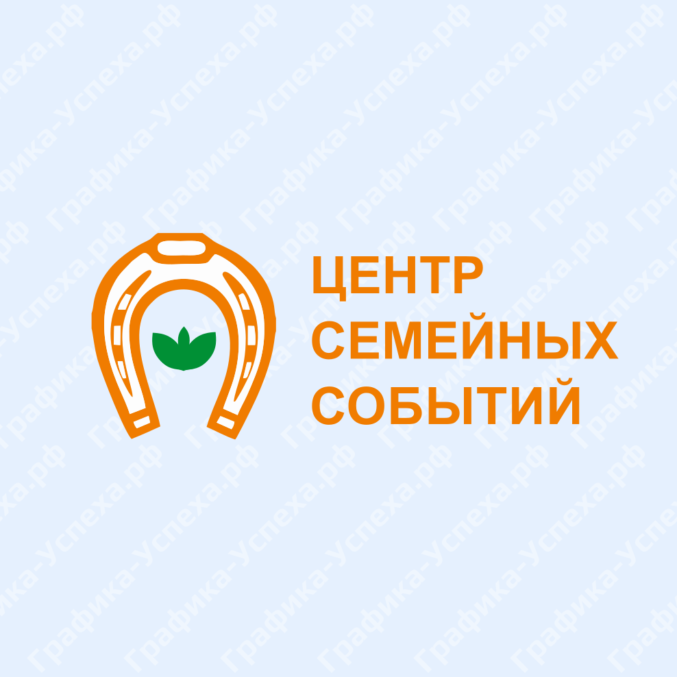 Логотип Центр семейных событий