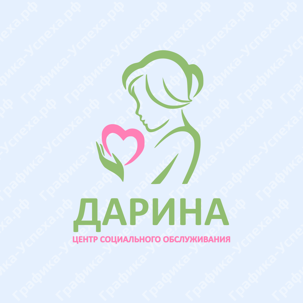 Логотип Дарина центр социального обслуживания