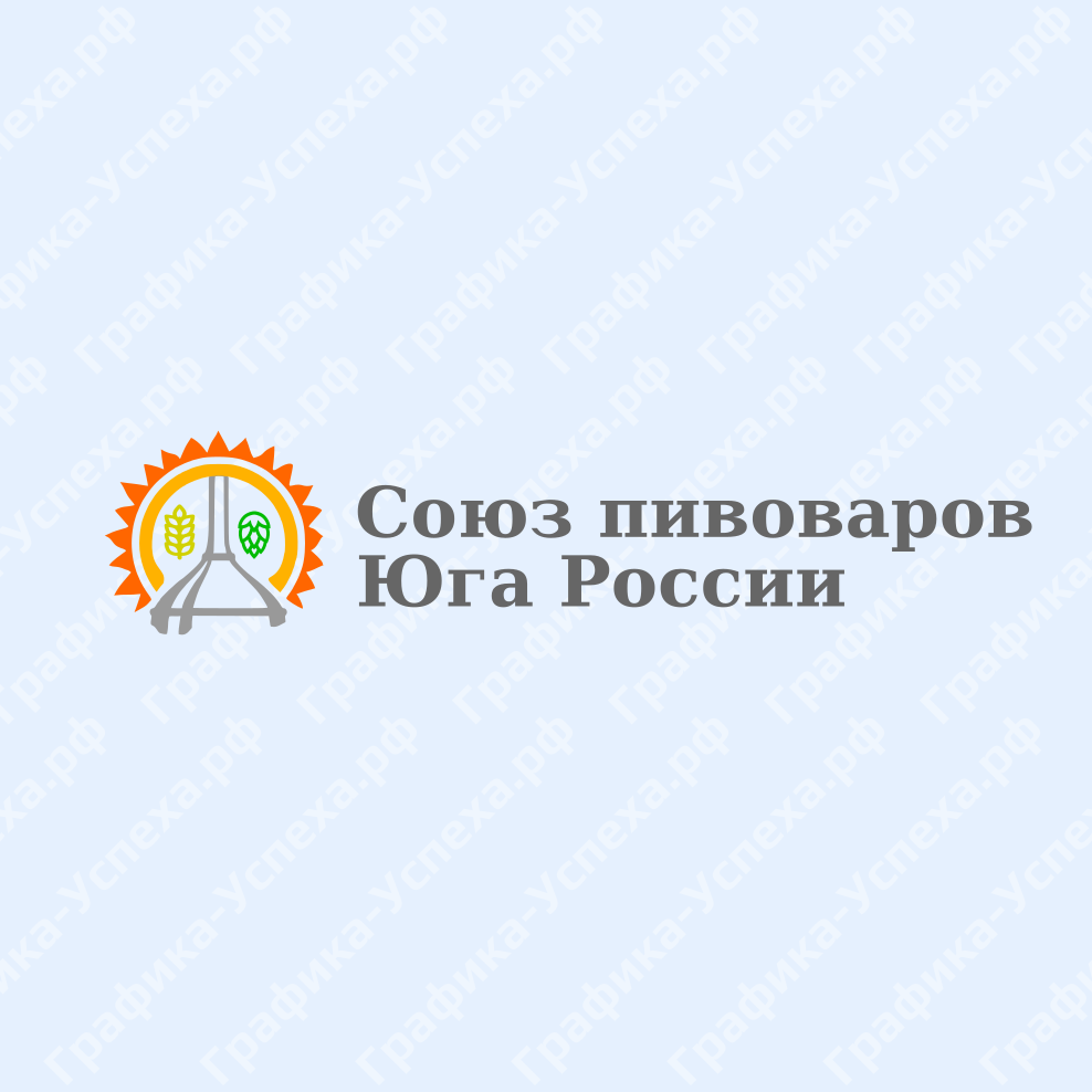 Логотип Союз пивоваров Юга России