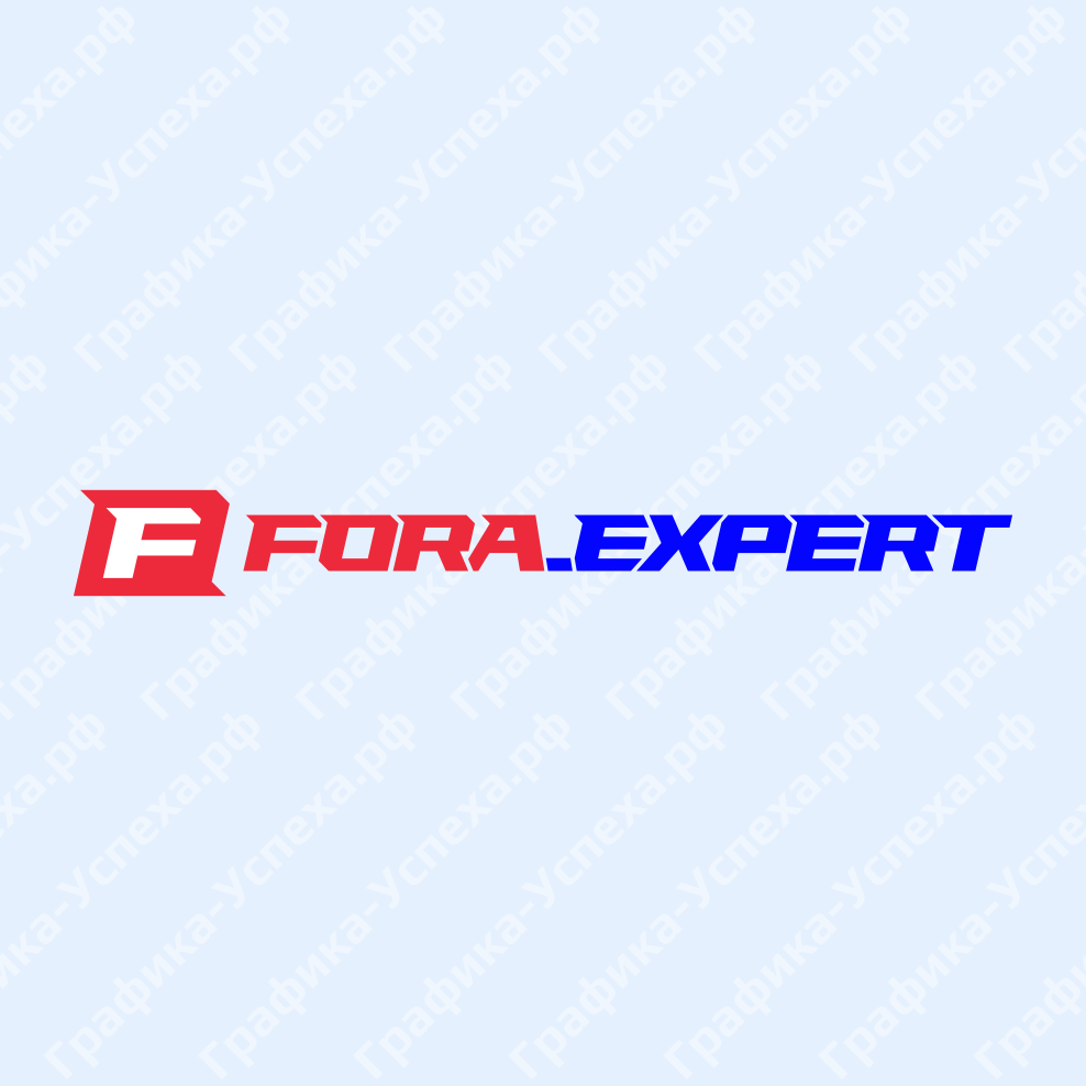 Логотип ForaExpert