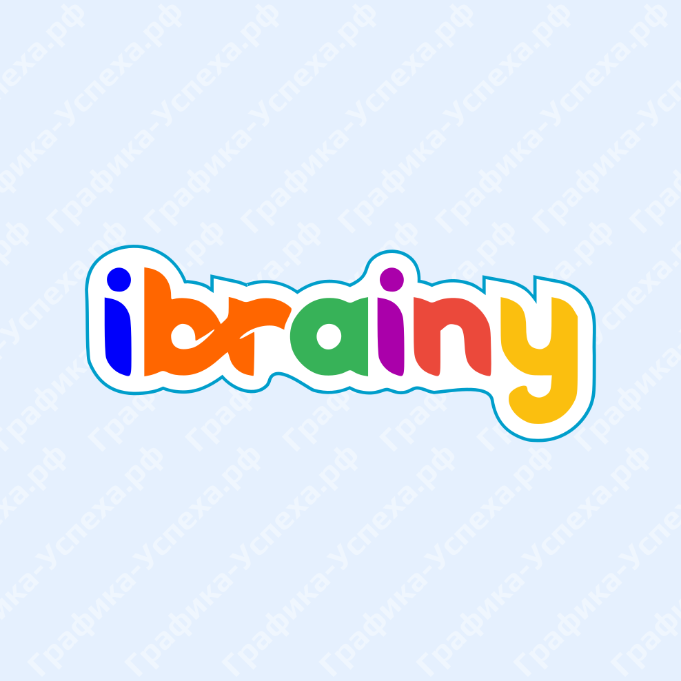 Логотип iBrainy