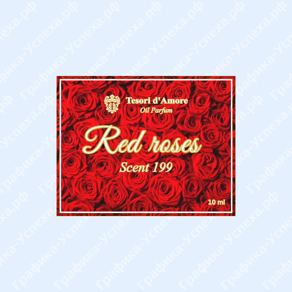 Этикетка Parfum Red roses