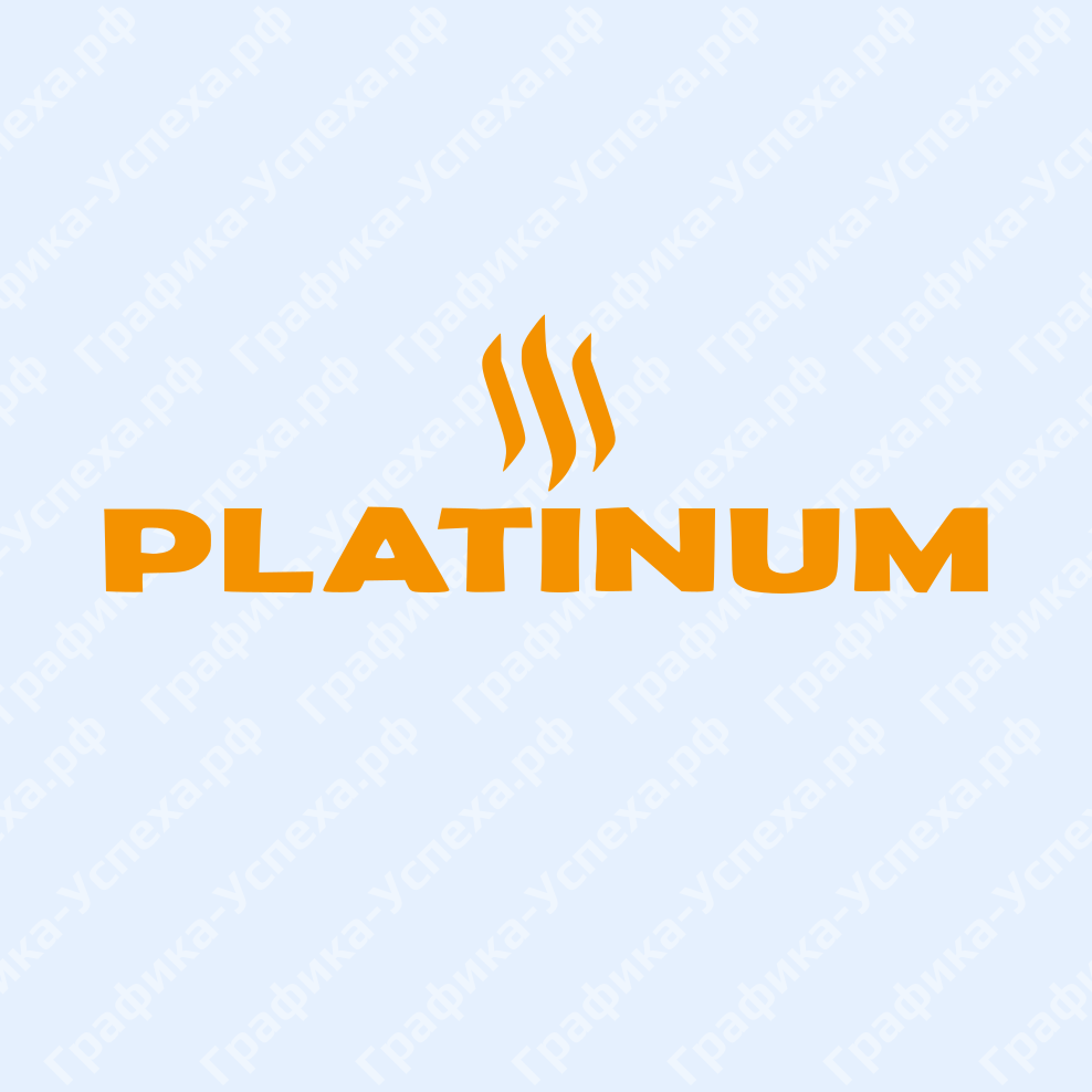 Логотип Платинум