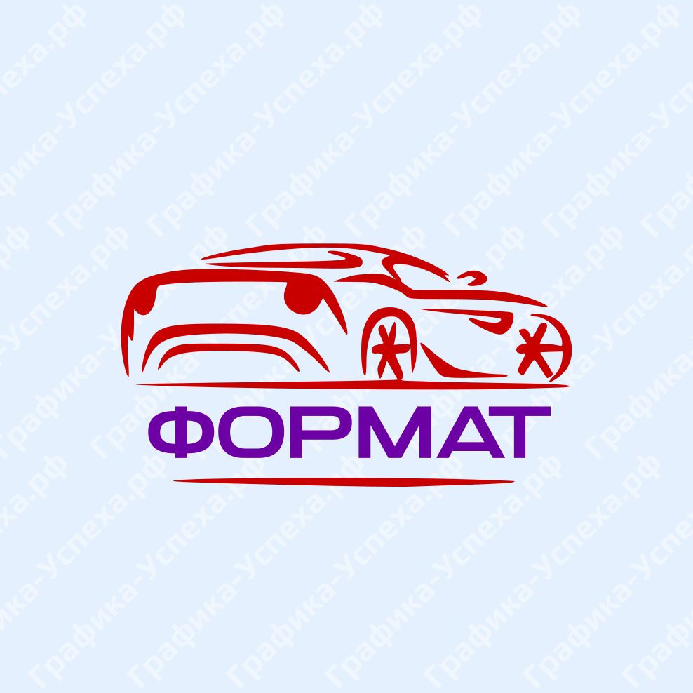 Логотип ФОРМАТ