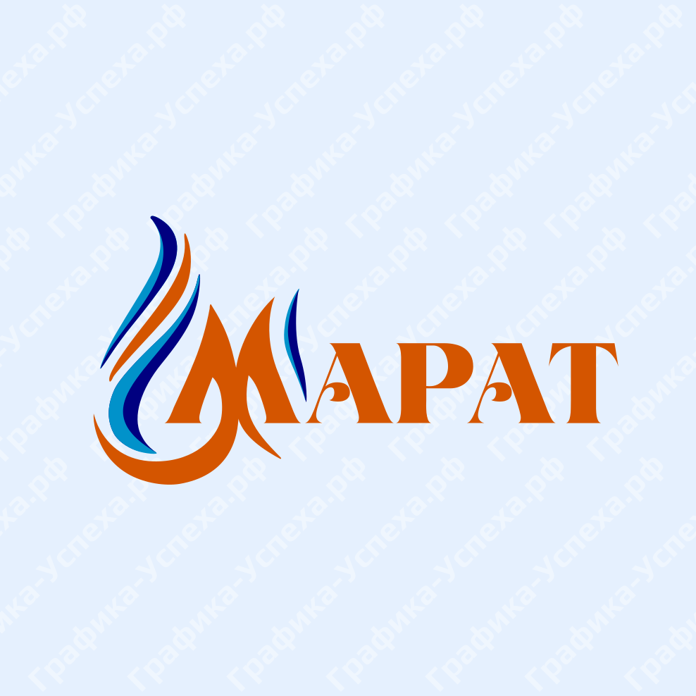 Логотип Марат