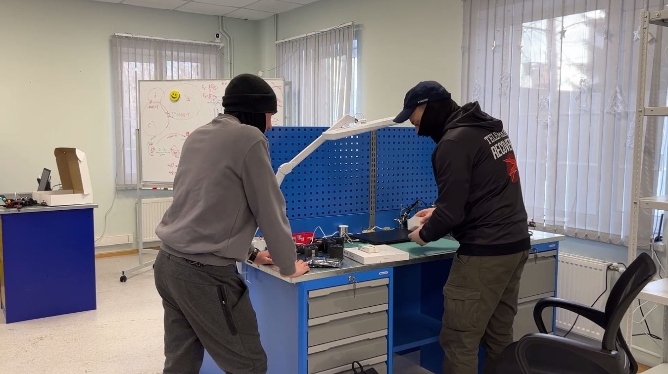 Разработка