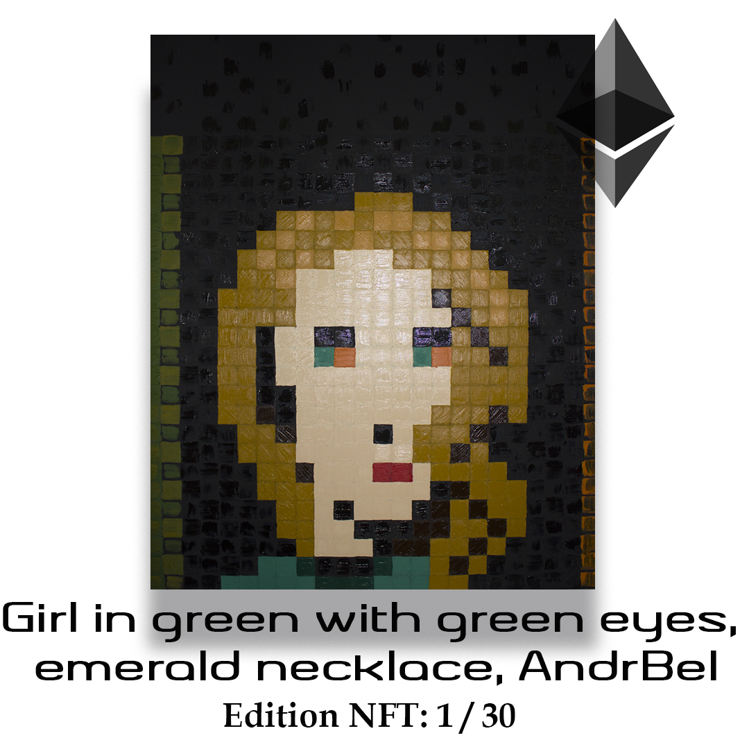 Girl in green with green eyes, AndrBel (NFT)