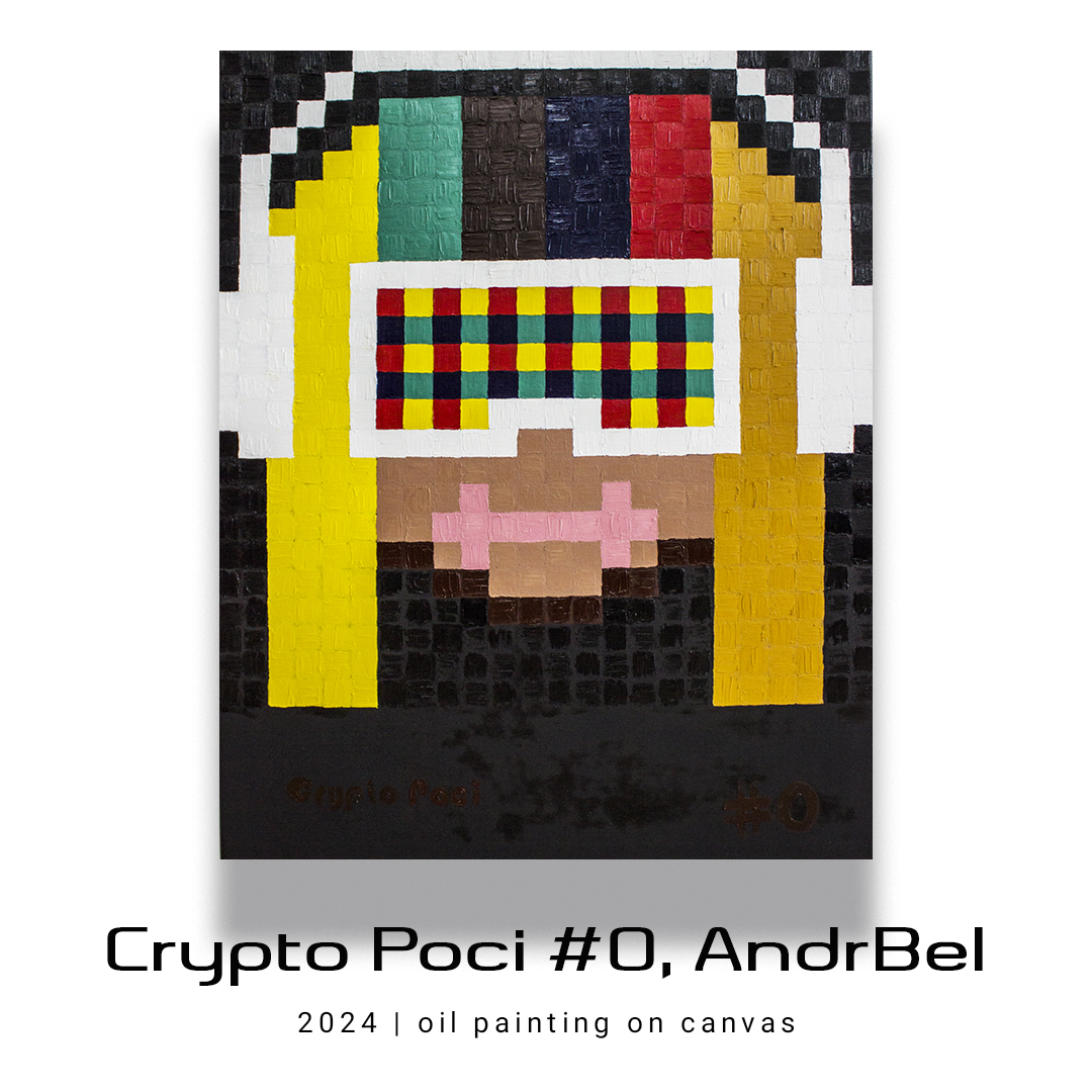 Crypto Poci #0, 2024, AndrBel, Oil paintings on canvas, 31,5 x 39,37 in.
