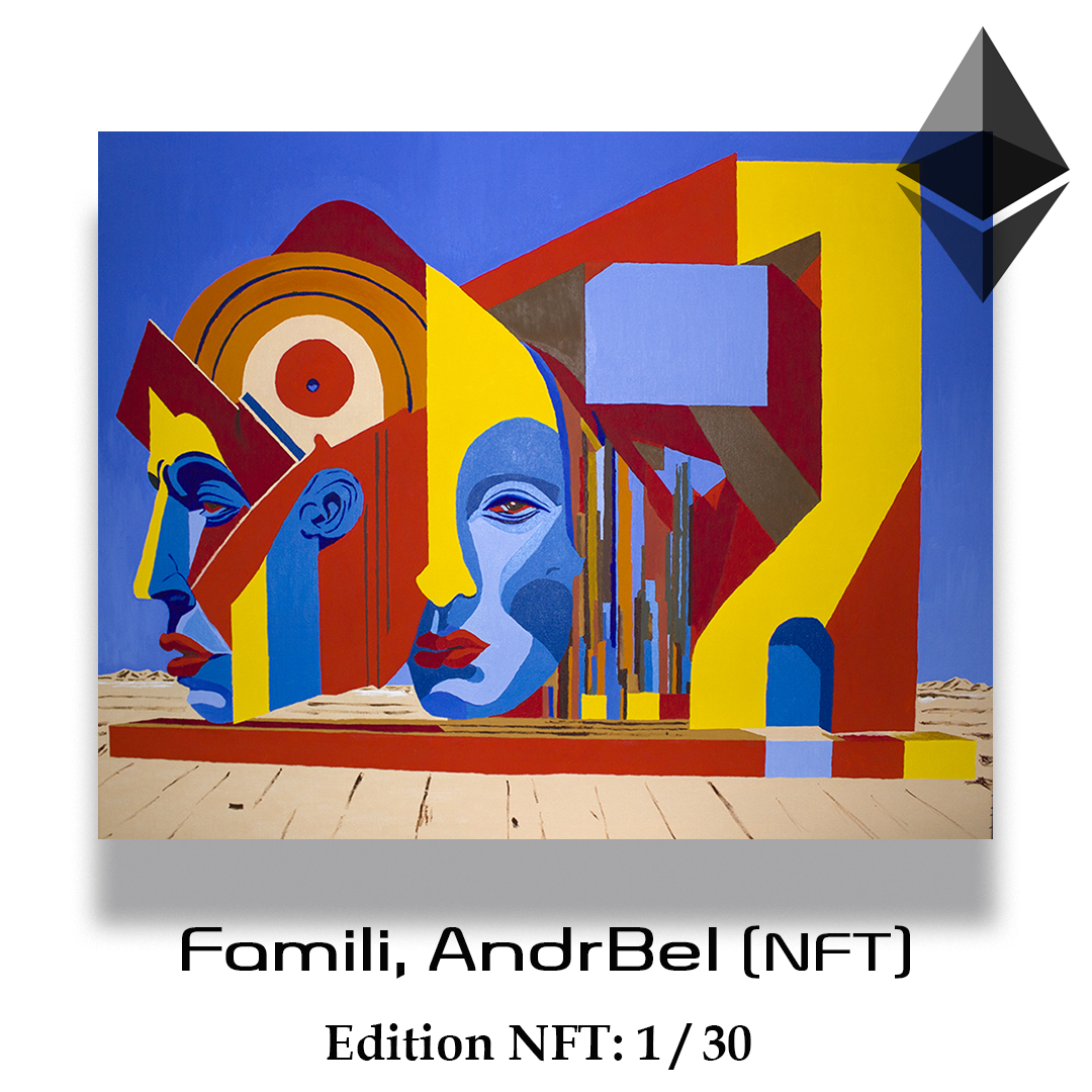 Famili, AndrBel (NFT)