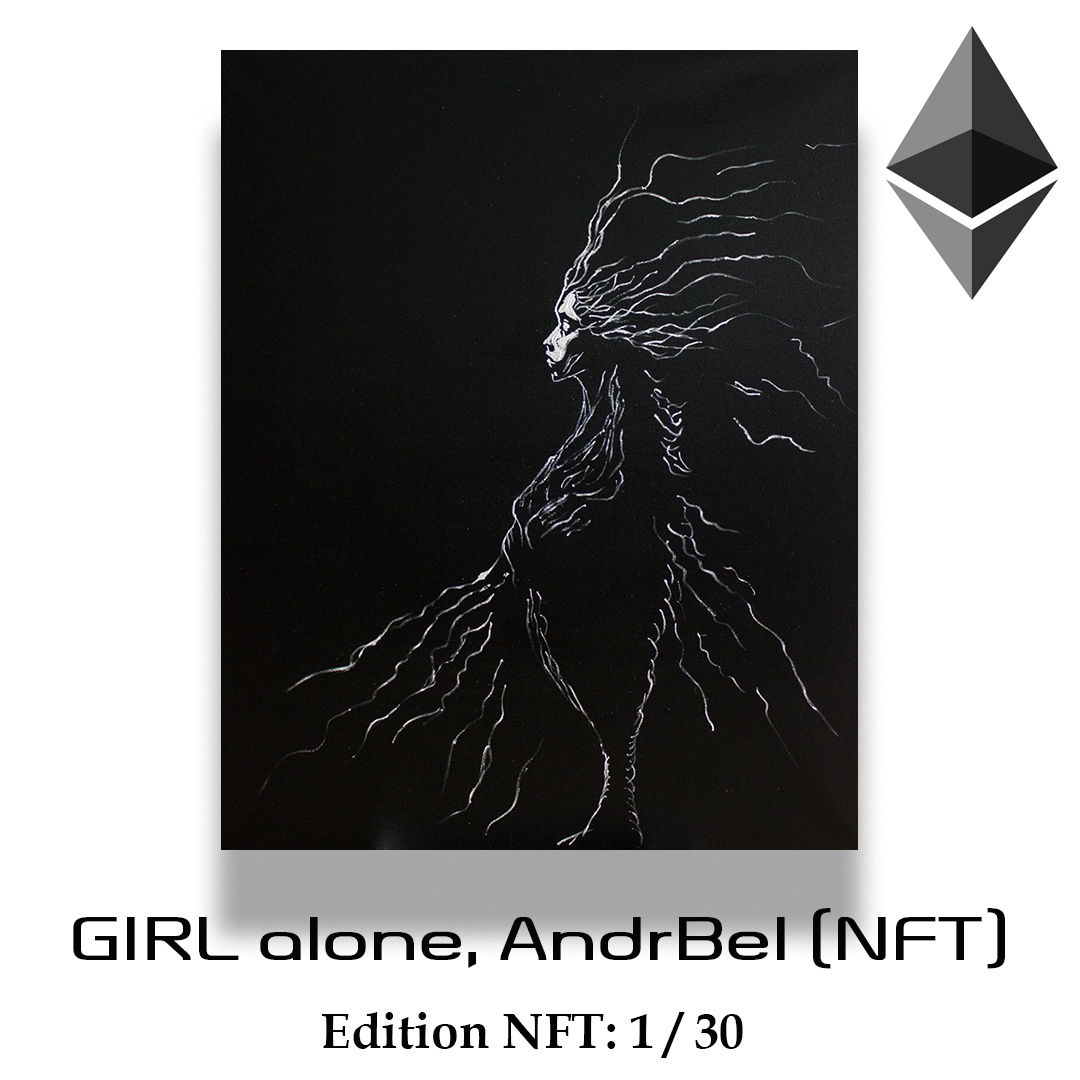 GIRL alone, AndrBel (NFT)