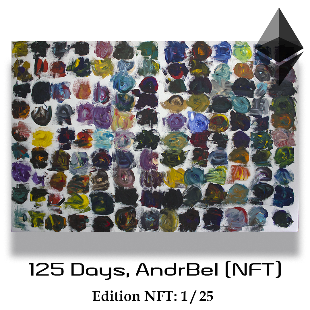 125 Days, AndrBel (NFT)