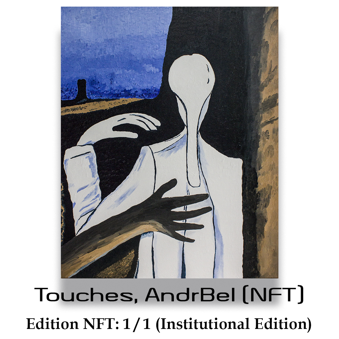 Touches, AndrBel (NFT)