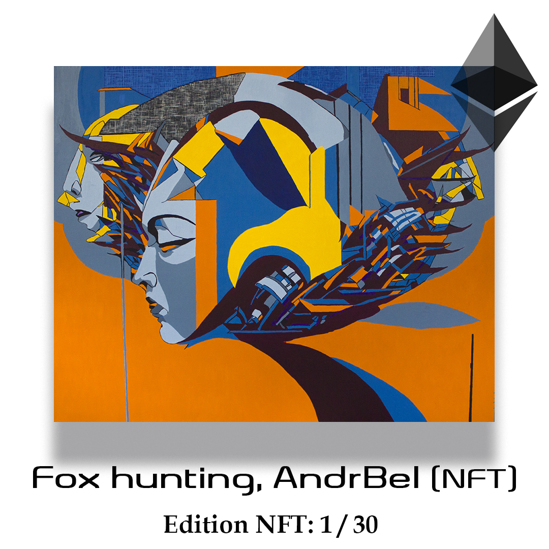 Fox hunting, AndrBel (NFT)