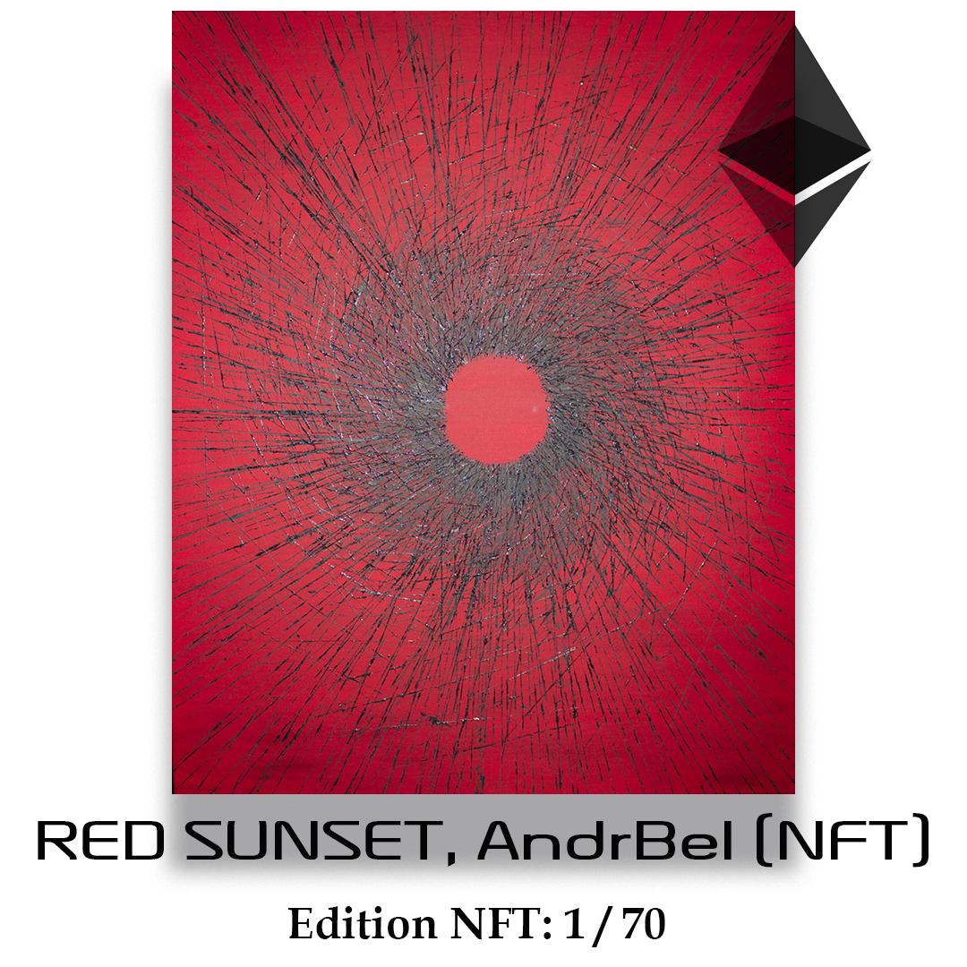RED SUNSET, AndrBel (NFT)