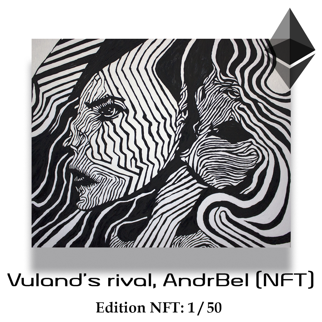 Vuland's rival, AndrBel (NFT)