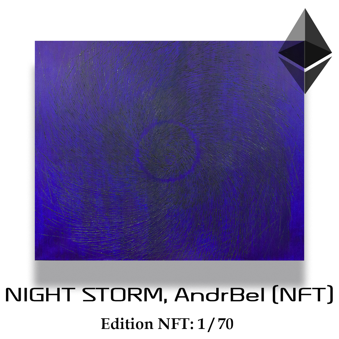NIGHT STORM, AndrBel (NFT)