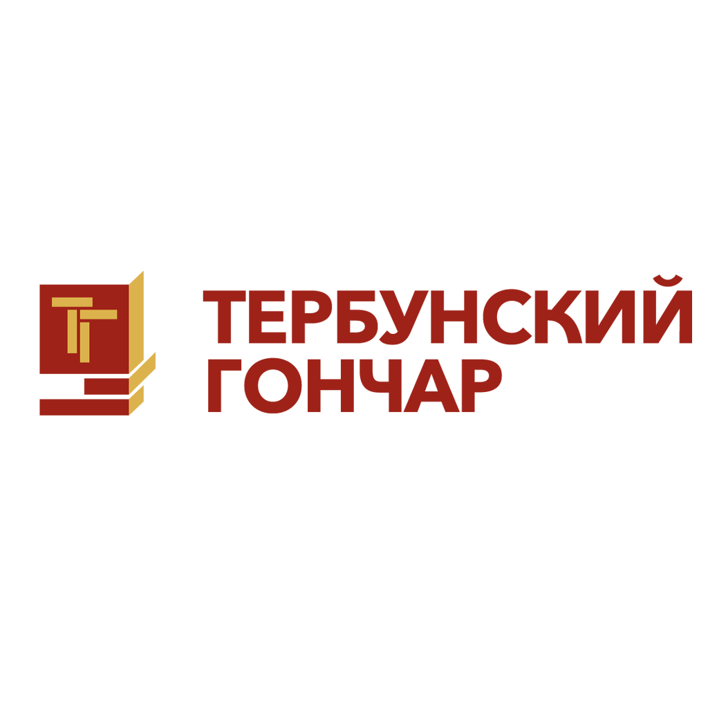 Тербунский Гончар