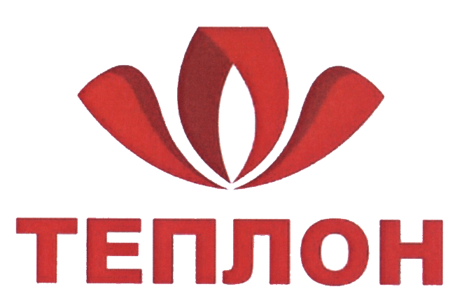 Теплон 