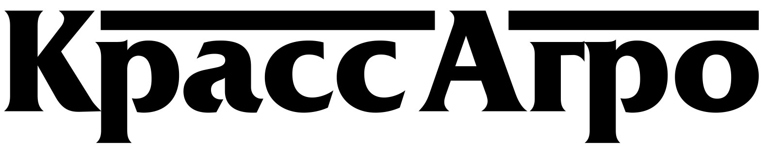 Логотип компании КрассАгро