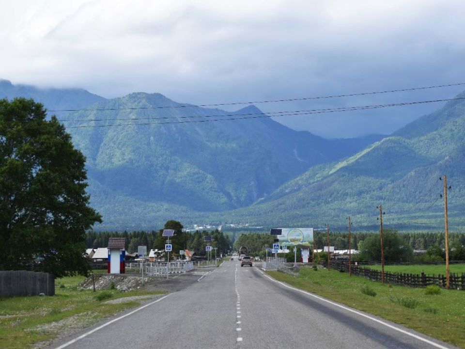 Дорога в Аршан