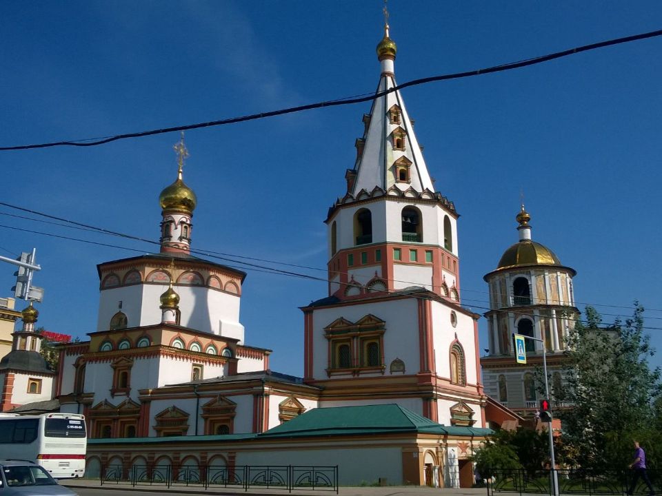 Обзорная экскурсия по городу Иркутску. Собор Богоявления в Иркутске