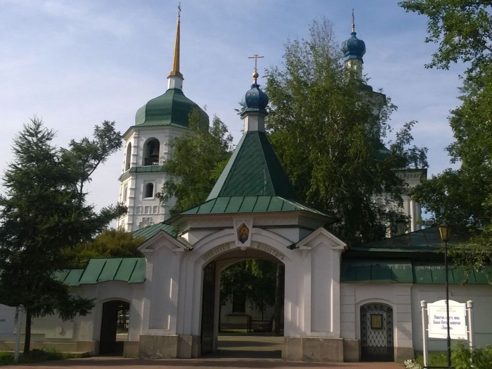 Обзорная экскурсия по городу Иркутску. Знаменский женский монастырь в Иркутске