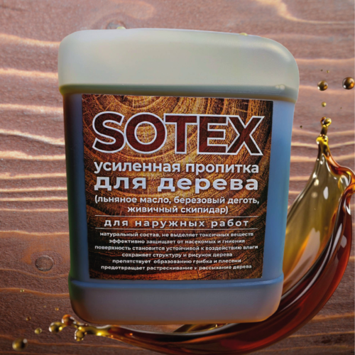 Усиленная пропитка для дерева Sotex
