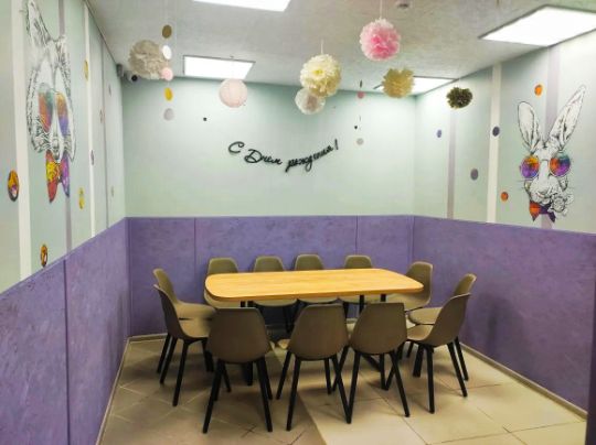 Зона отдыха