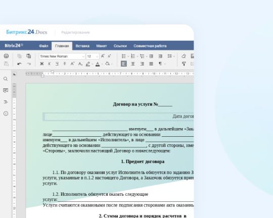 Редактор документов