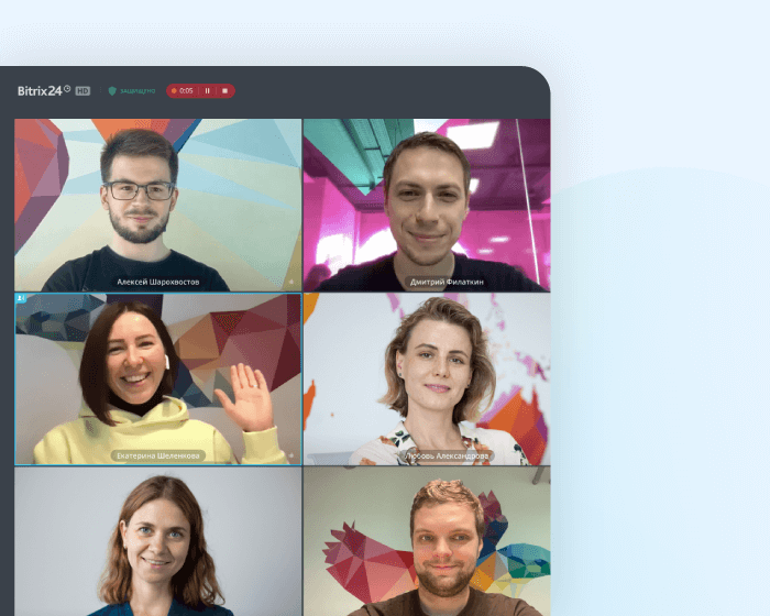 Чат и видеозвонки