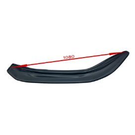 Накладка на лыжи №11 BRP (1140 х 260 х 6)