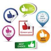 ОПТИМАЛЬНАЯ ЦЕНА