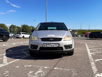 Помощь в продаже автомобиля Ford C-Max 2004 вид прямо спереди