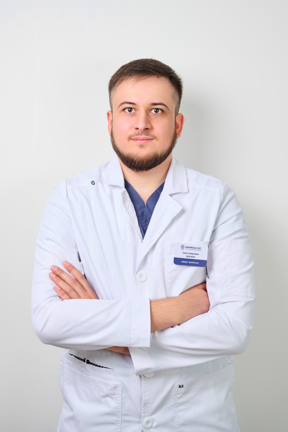 Арбобов Сино Амирович