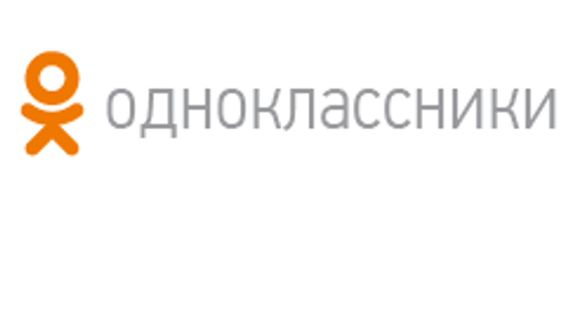 Ярослав Фролов на в Однокласниках