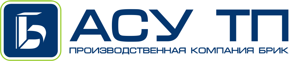 Асу ТП ТПК Брик Логотип