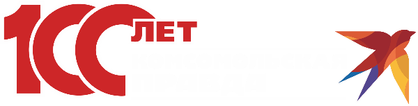 АО ИД «Комсомольская правда»