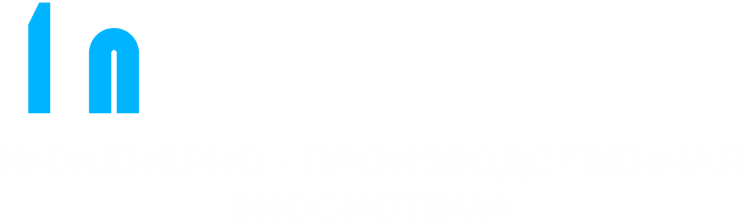 Брежнев Консалтинг 