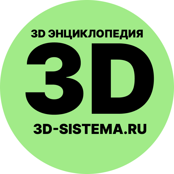 Системы 3d нивелирования - Энциклопедия