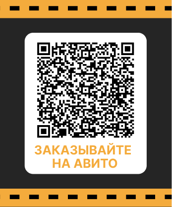 ICON GPS70 - НЕ АКТИВНА ФУНКЦИЯ КОМПЕНСАЦИИ НАКЛОНА