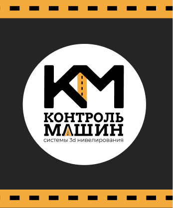 ICON GPS70 - НЕ АКТИВНА ФУНКЦИЯ КОМПЕНСАЦИИ НАКЛОНА