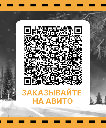 тахеометр EFT TS1