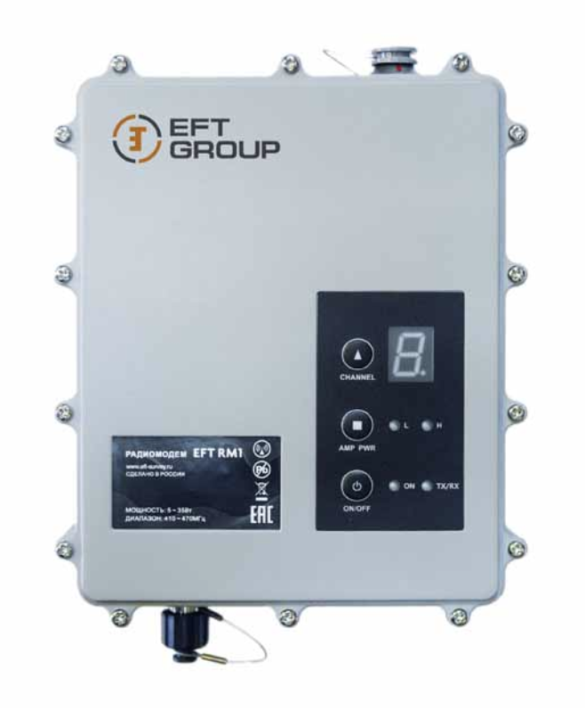 Радиомодем EFT RM1